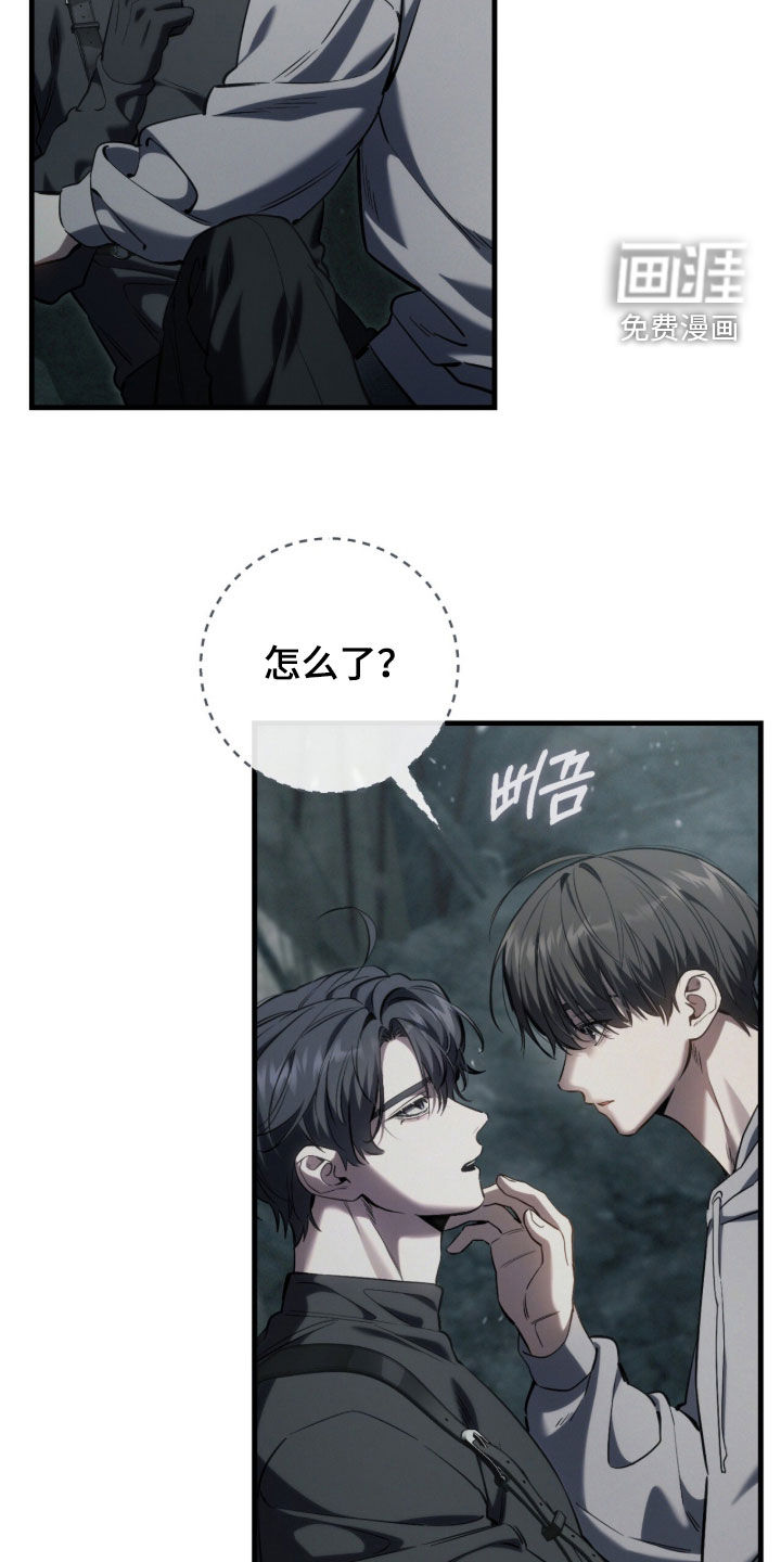 第91话13