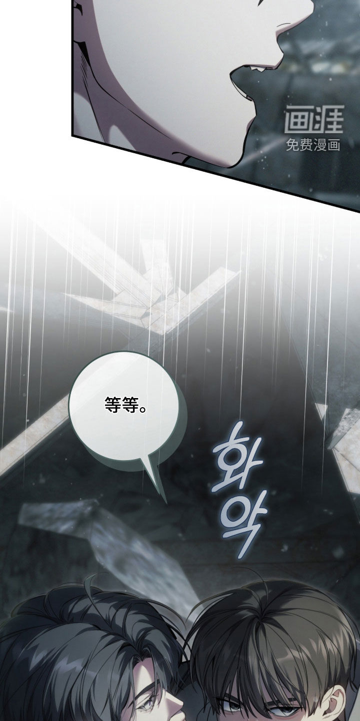 第91话10