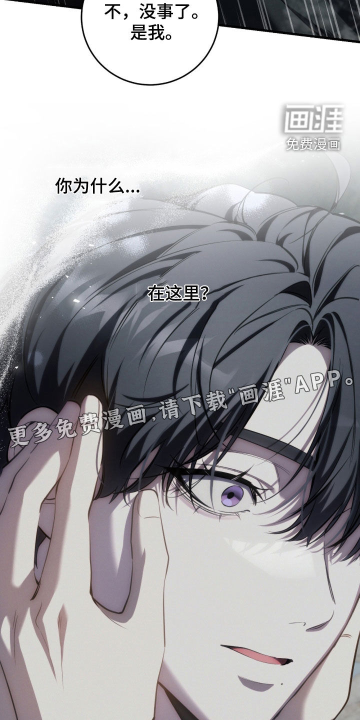 第91话3