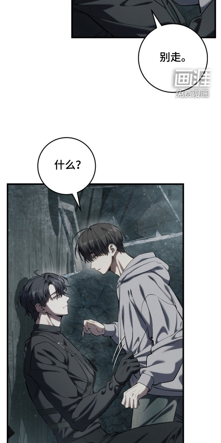 第91话14