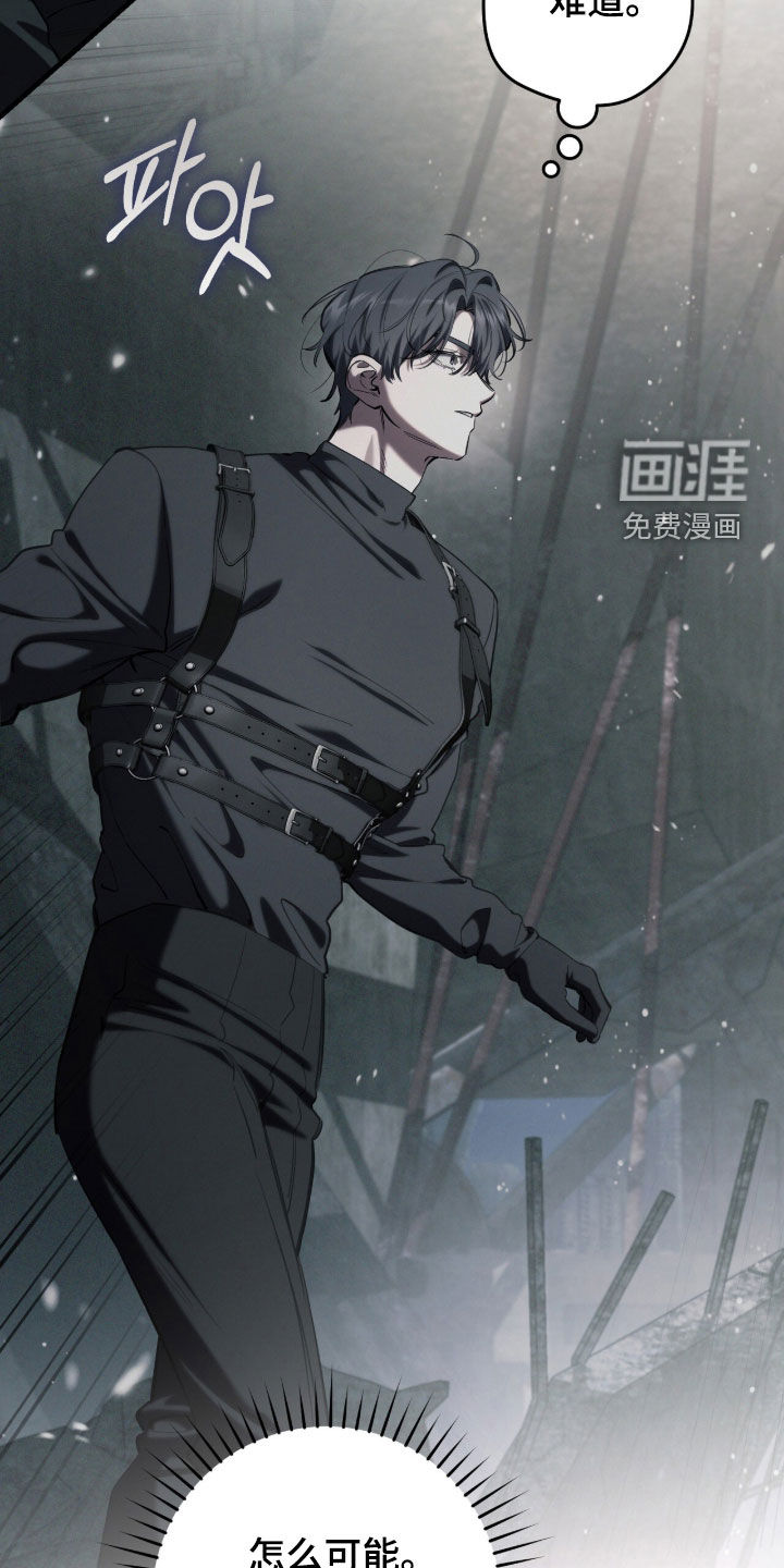 第90话39