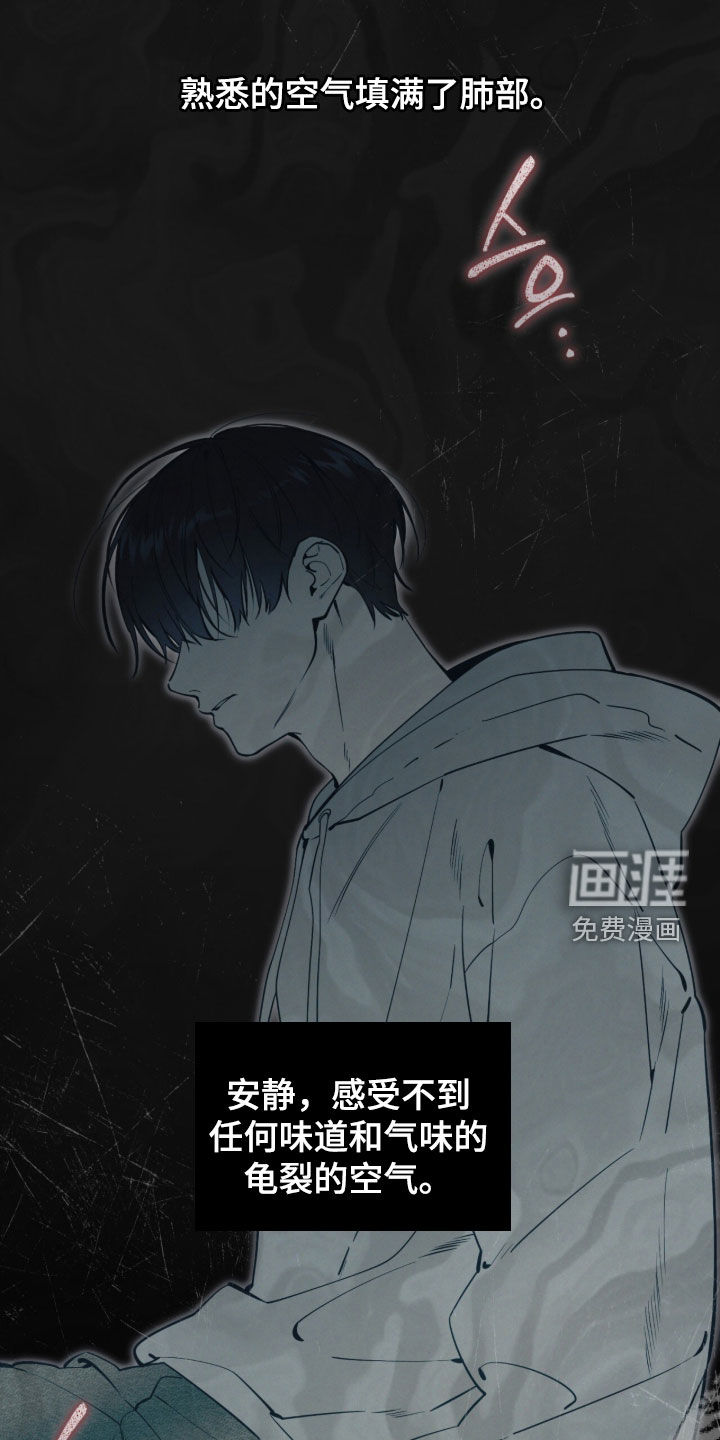 第90话0