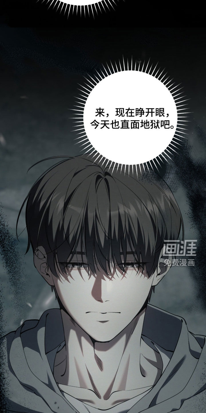 第90话5