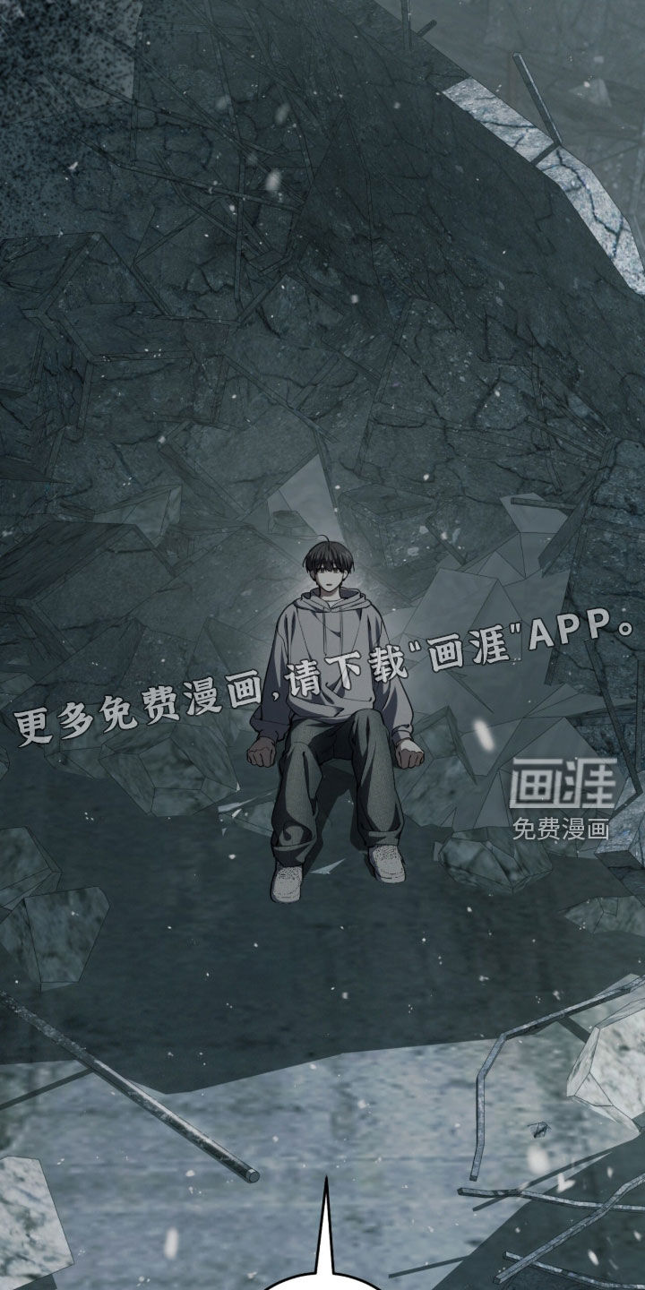 第90话7