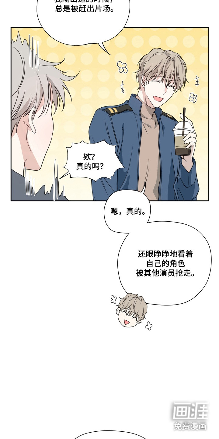 第21话24