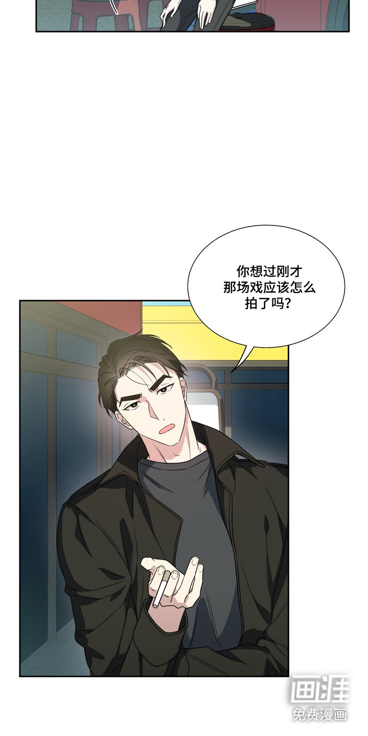 第21话3