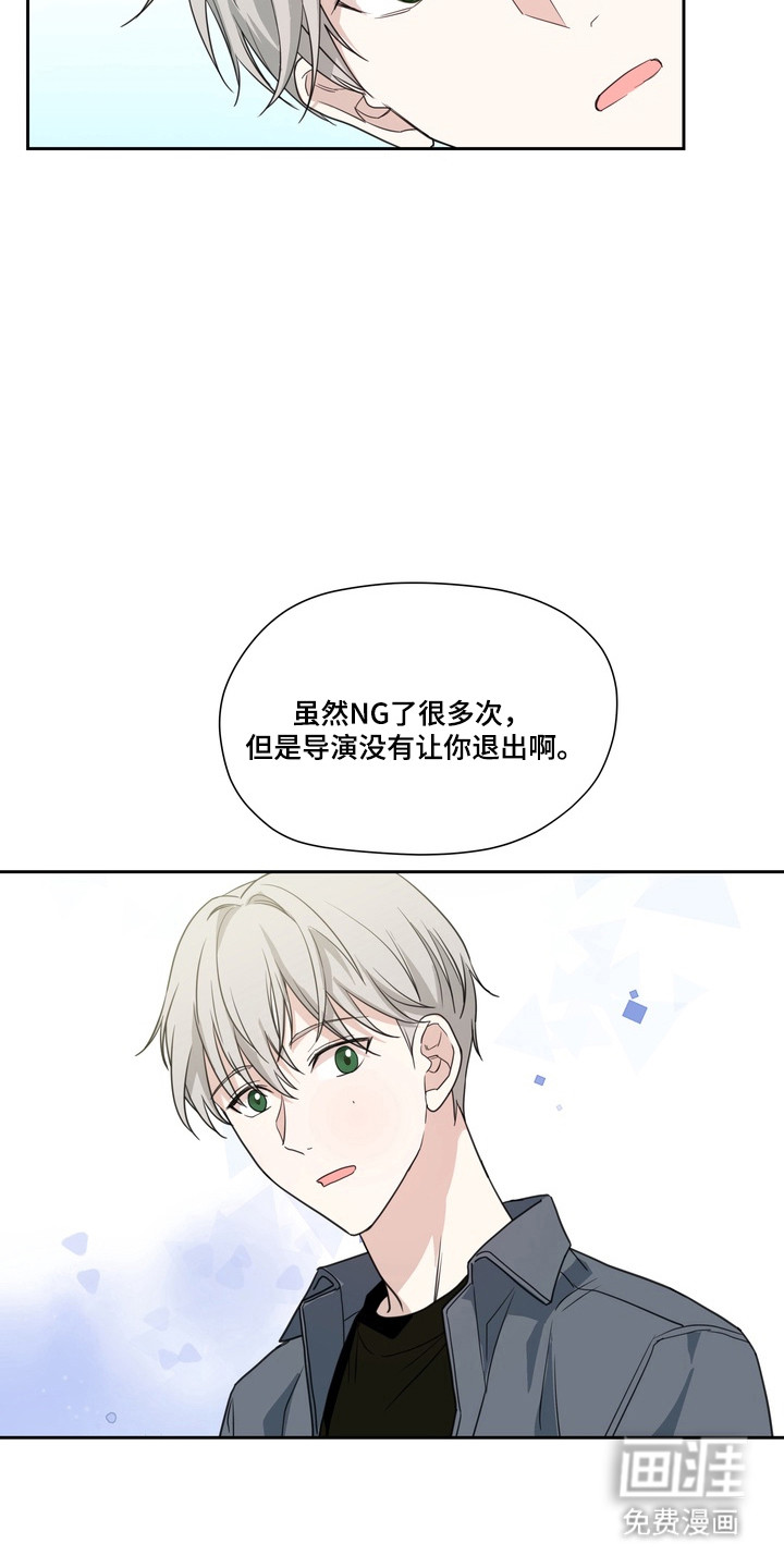 第21话21