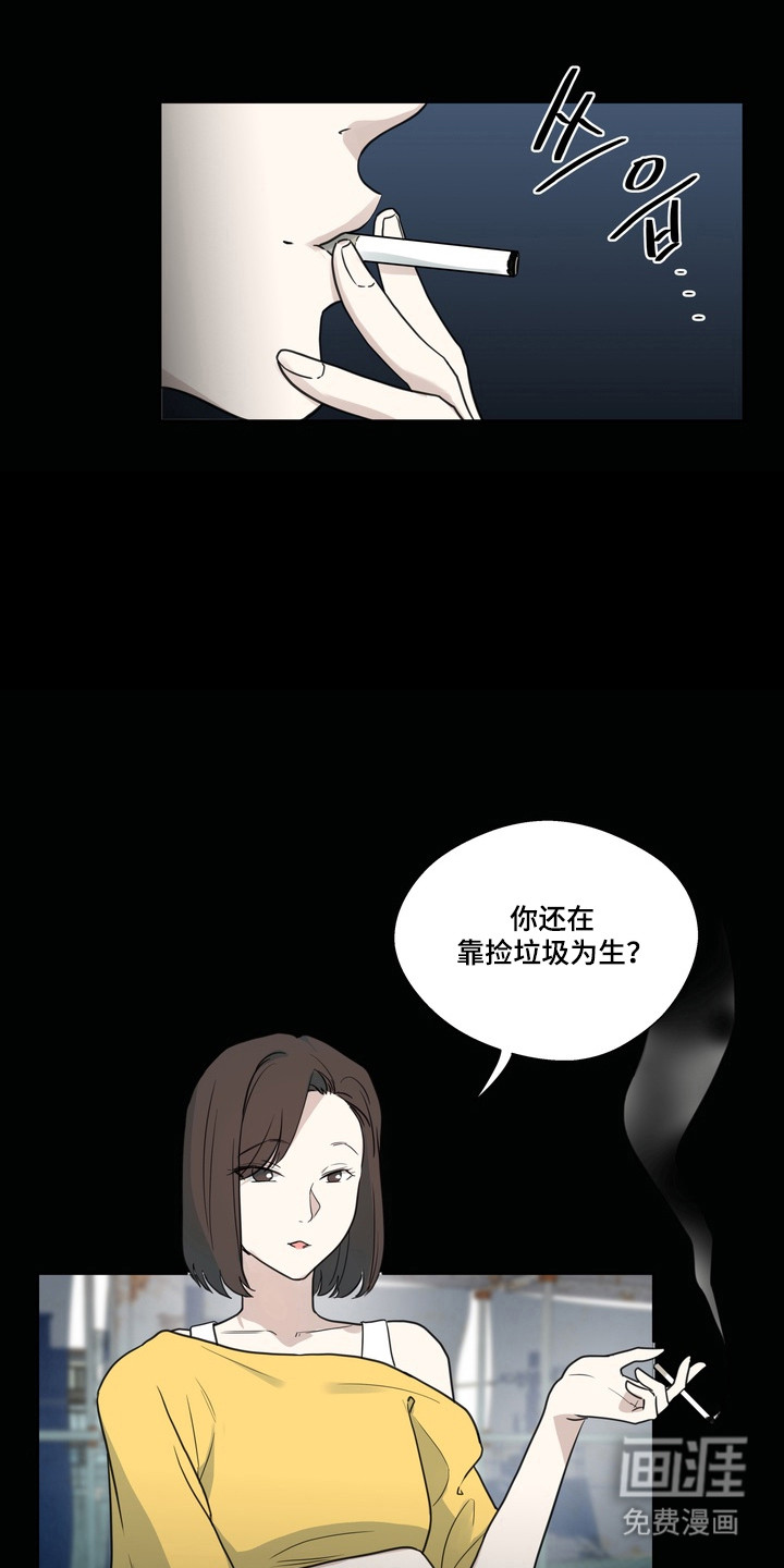 第20话0