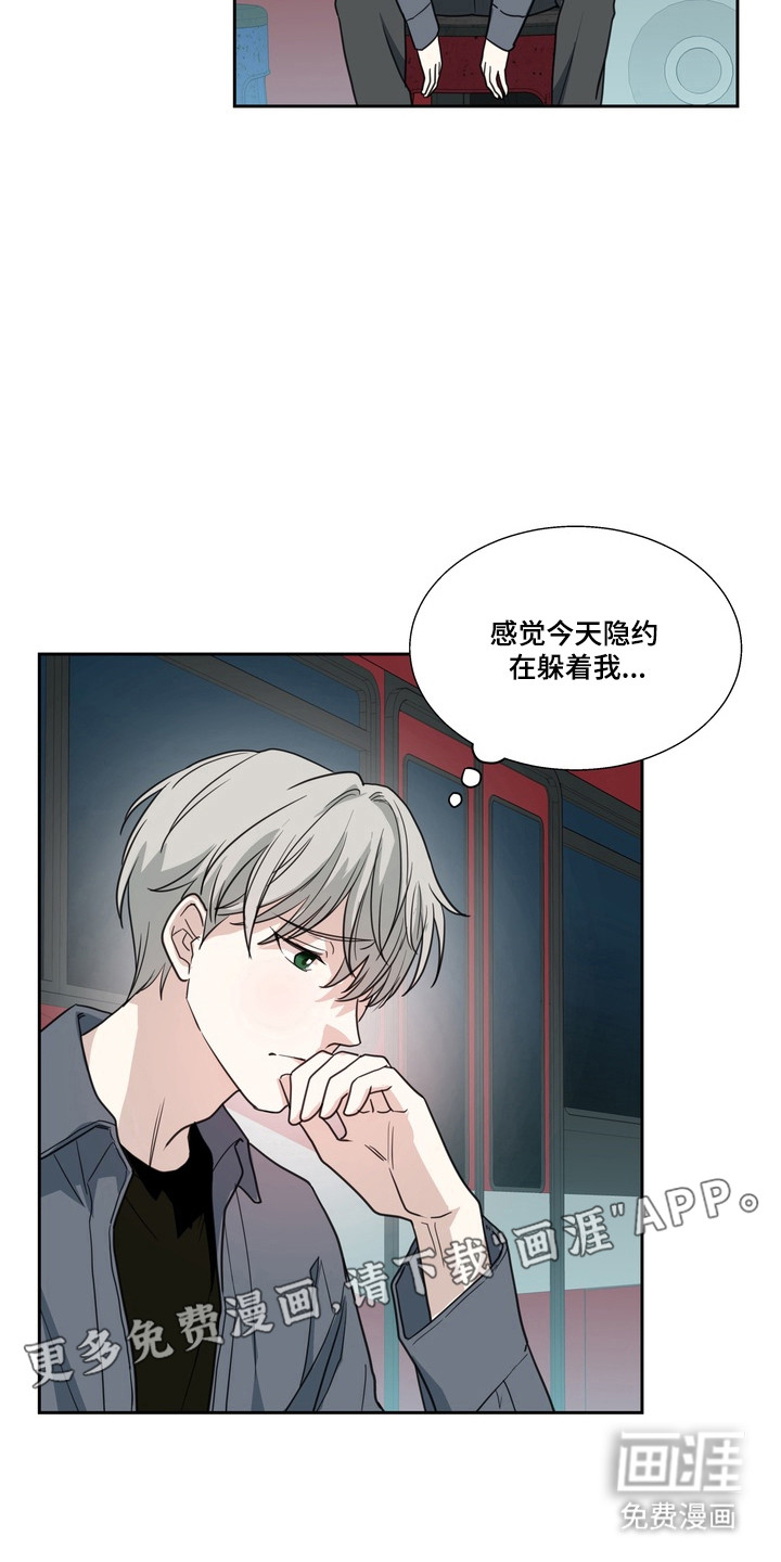 第20话14