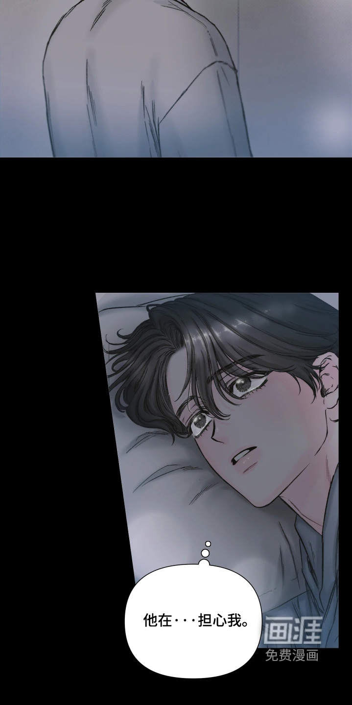 第18话15
