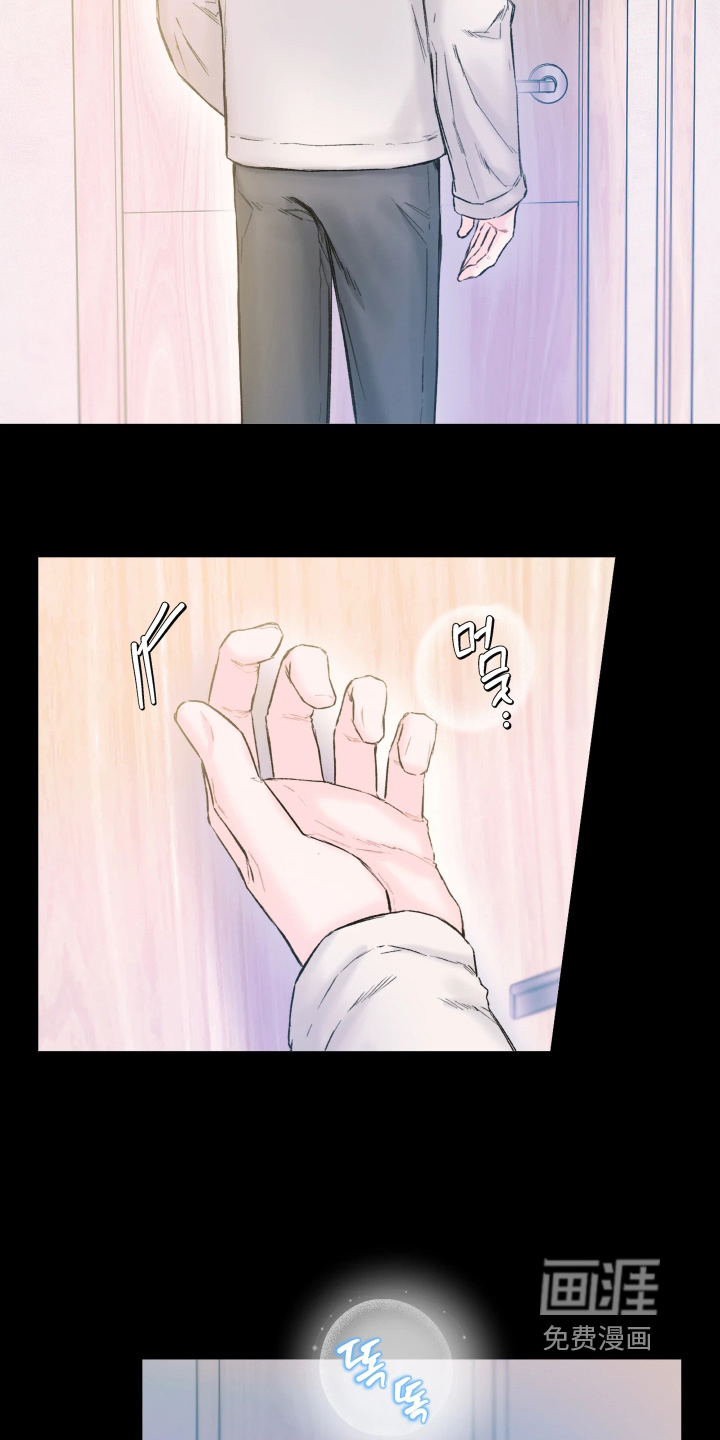 第18话1