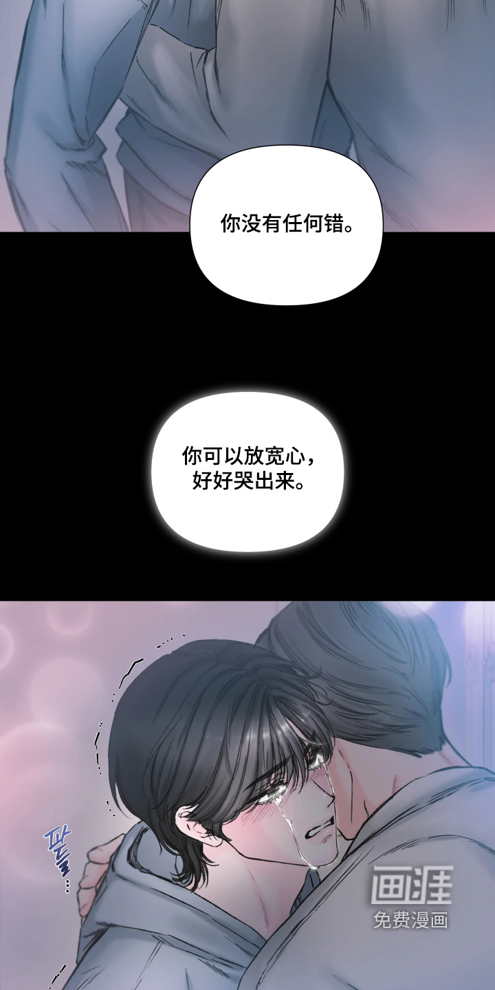 第18话23