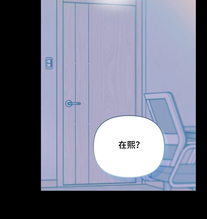 第18话2