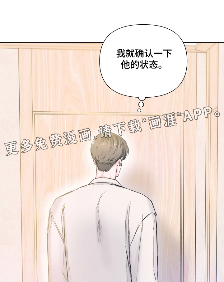 第18话0
