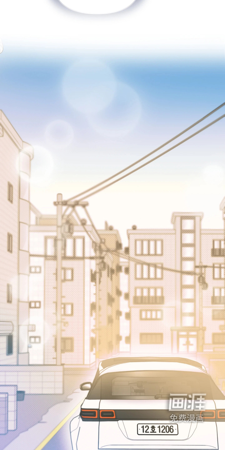 第17话8