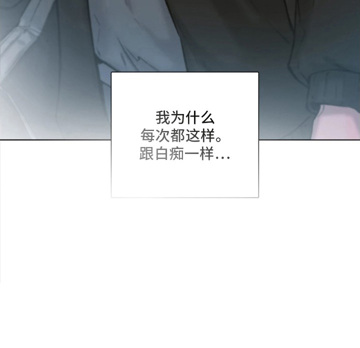 第16话26