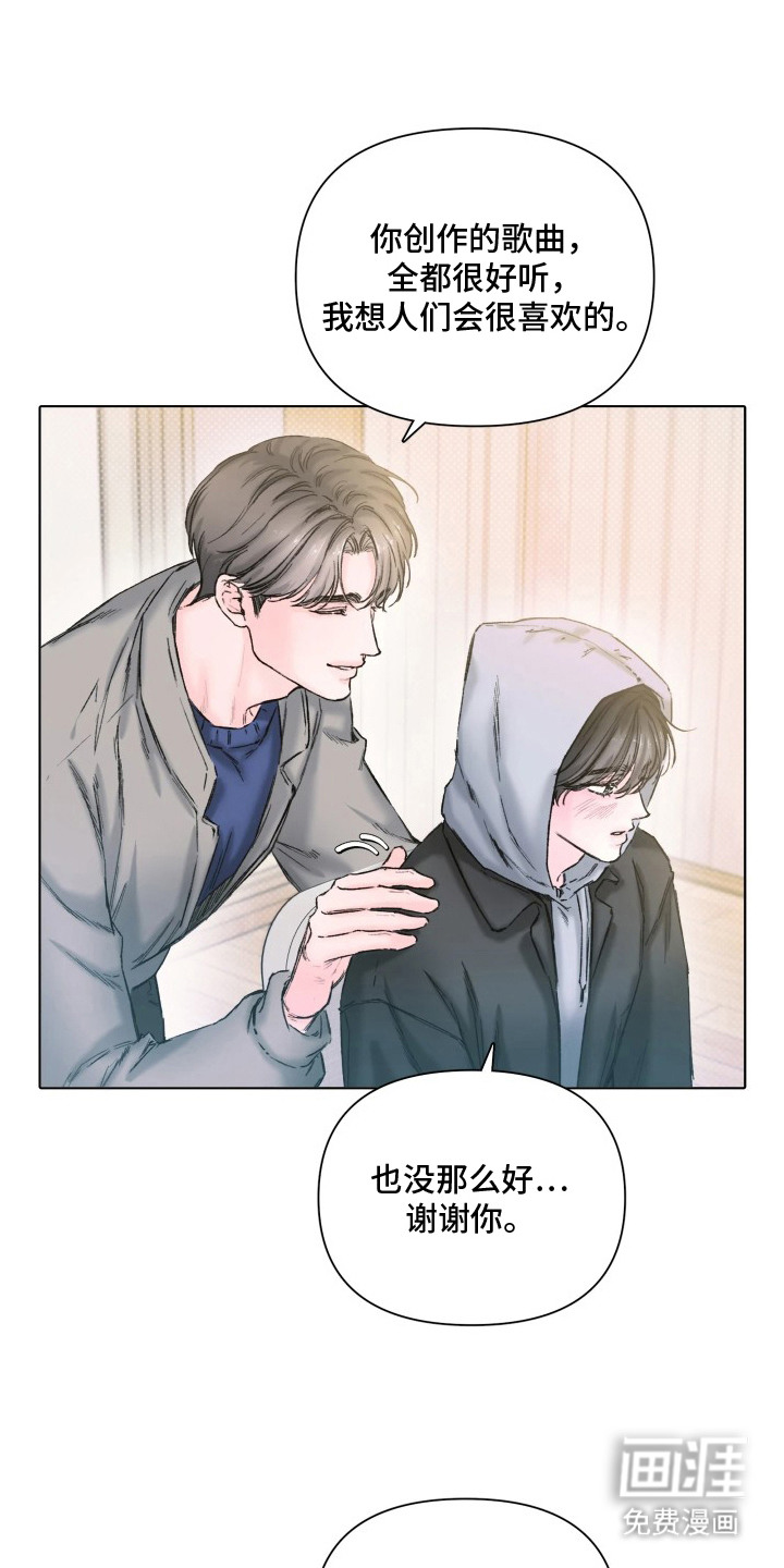 第16话0