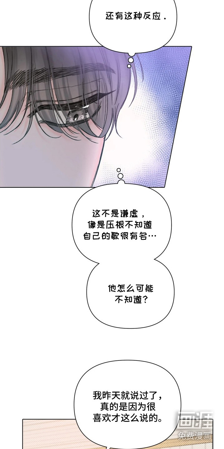 第16话1