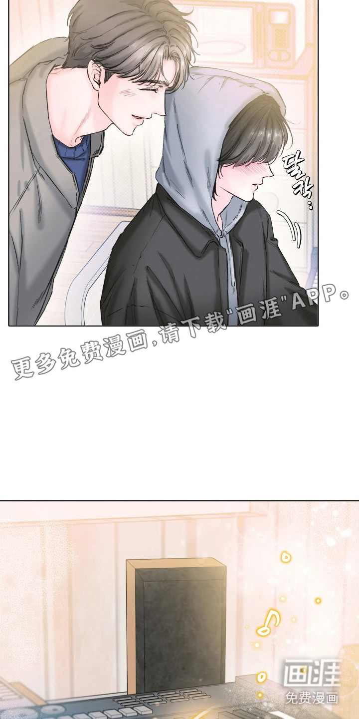 第15话8