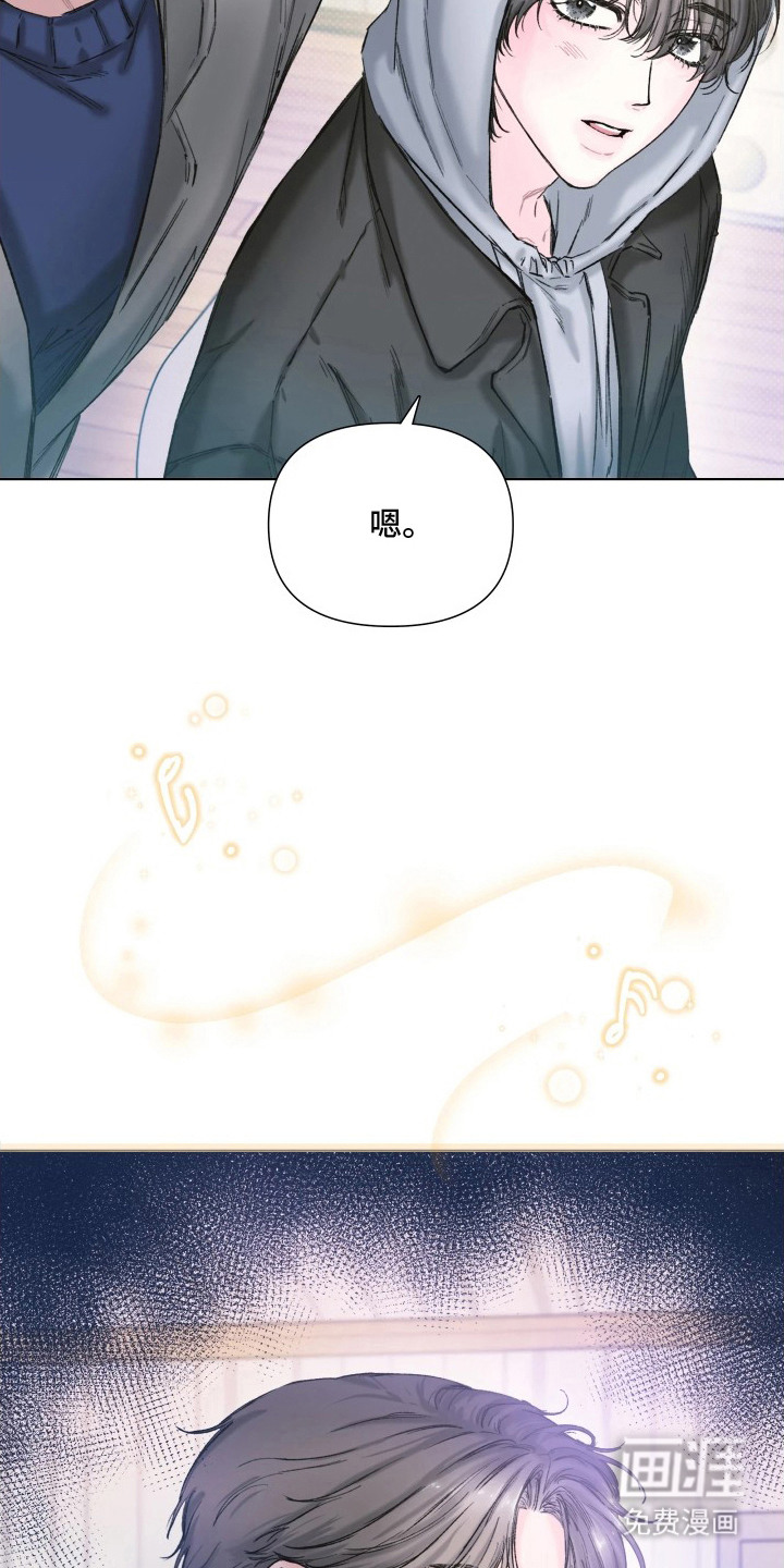 第15话12