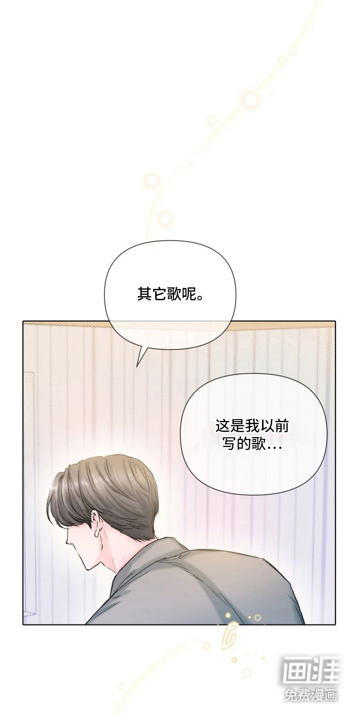 第15话22