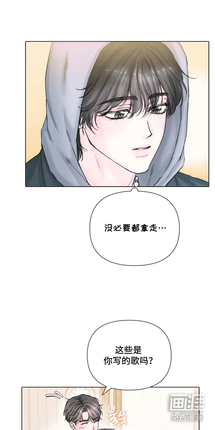 第15话4