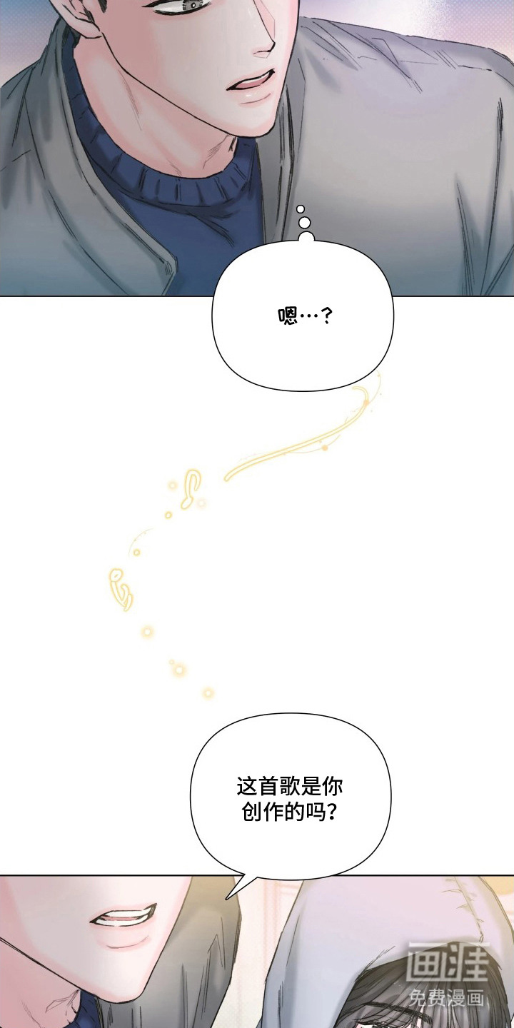 第15话11