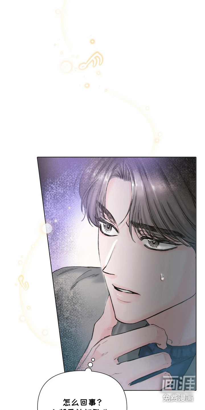 第15话23