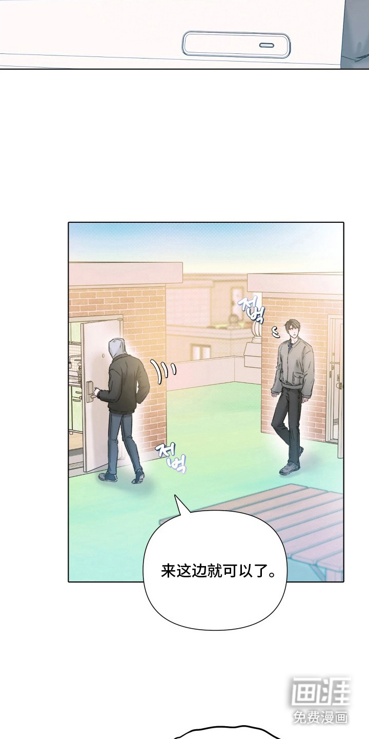 第15话1
