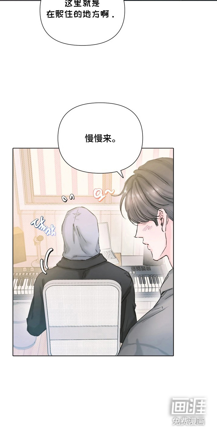 第15话3