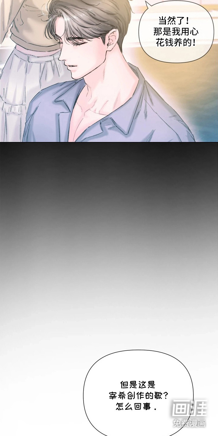 第15话17