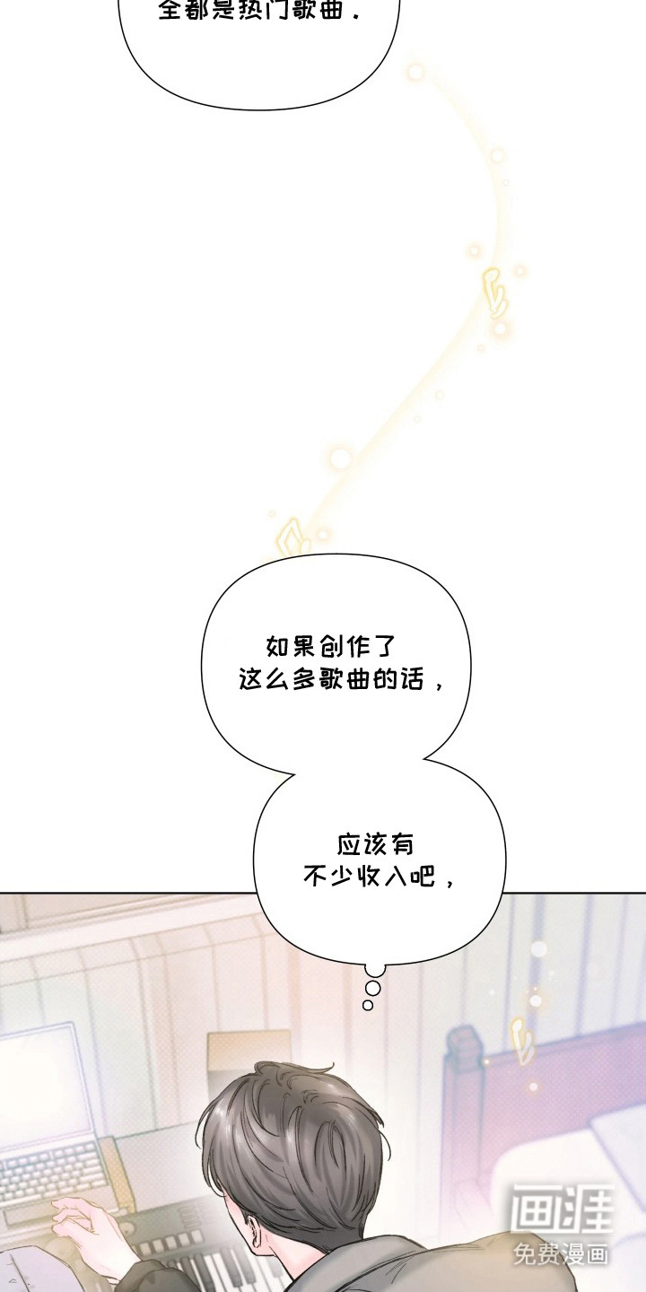 第15话24