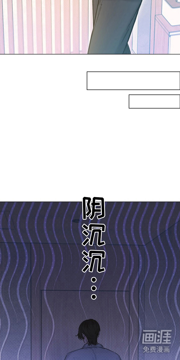 第13话10