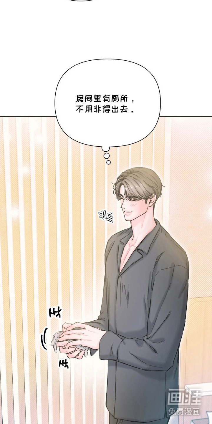 第13话9