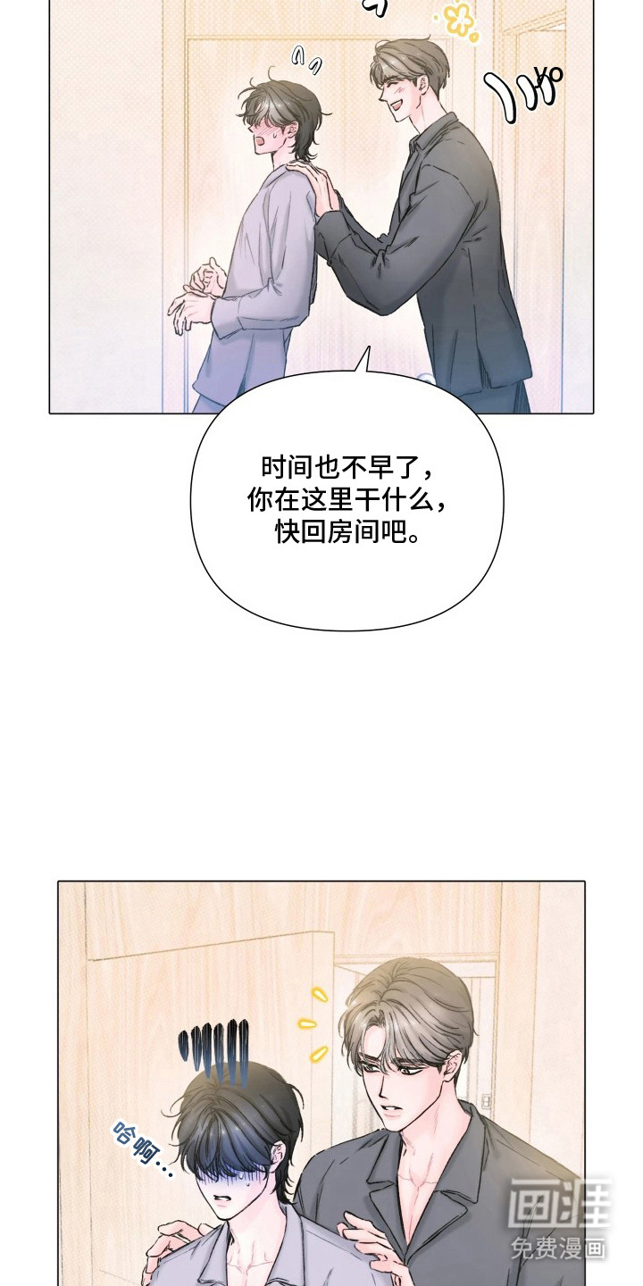 第13话15