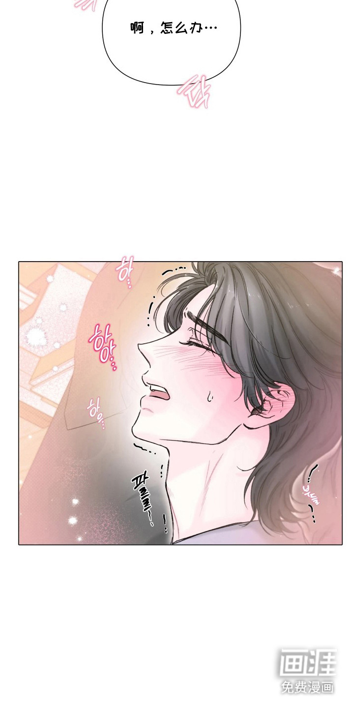 第13话5