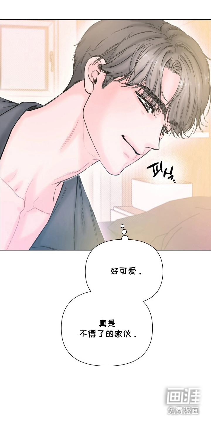第13话1