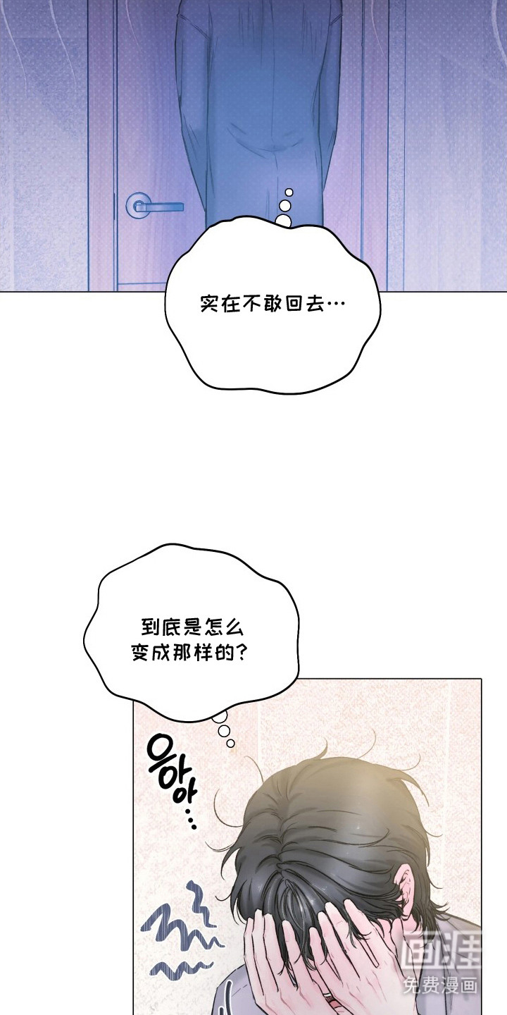 第13话11