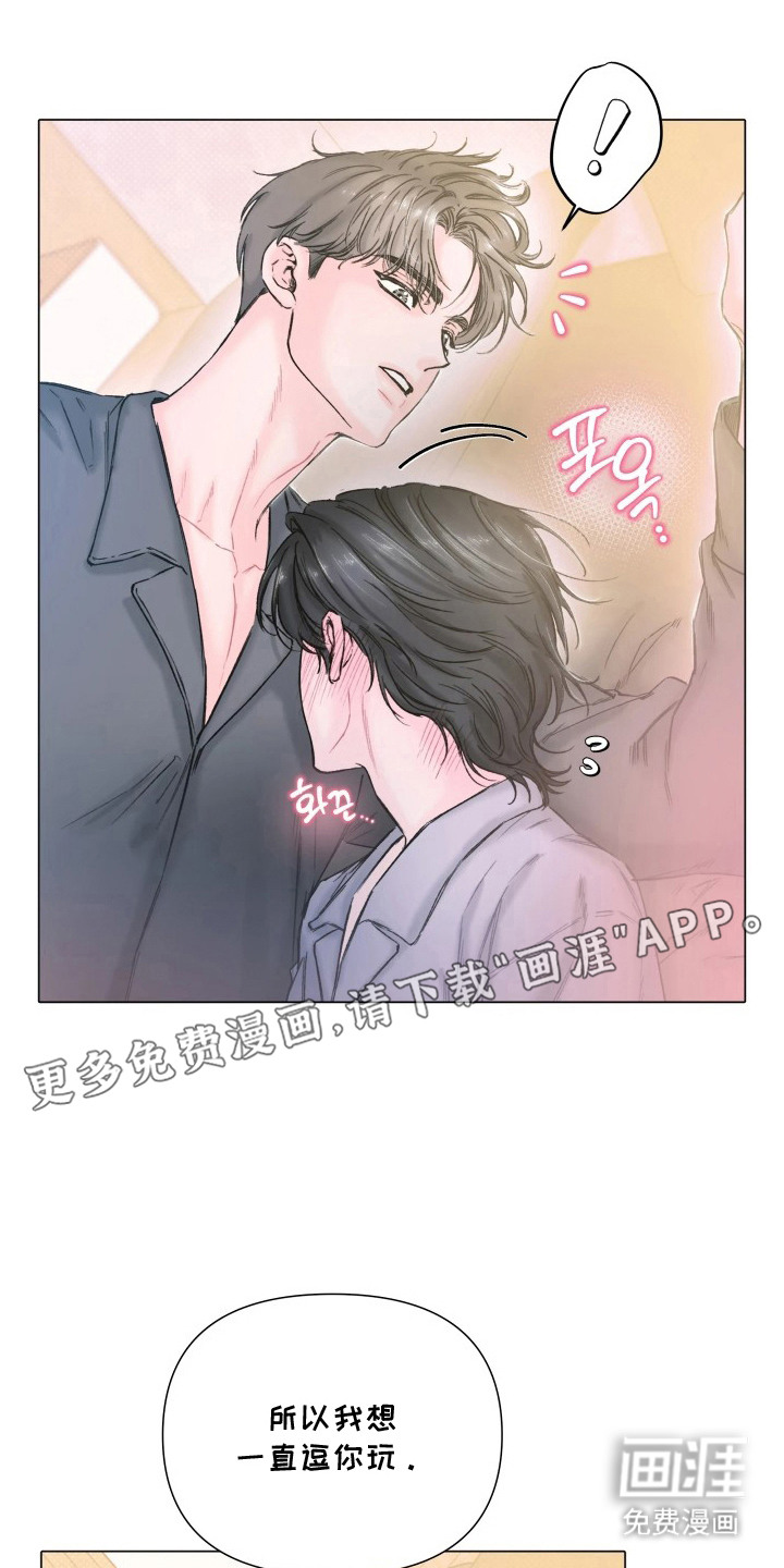 第13话2
