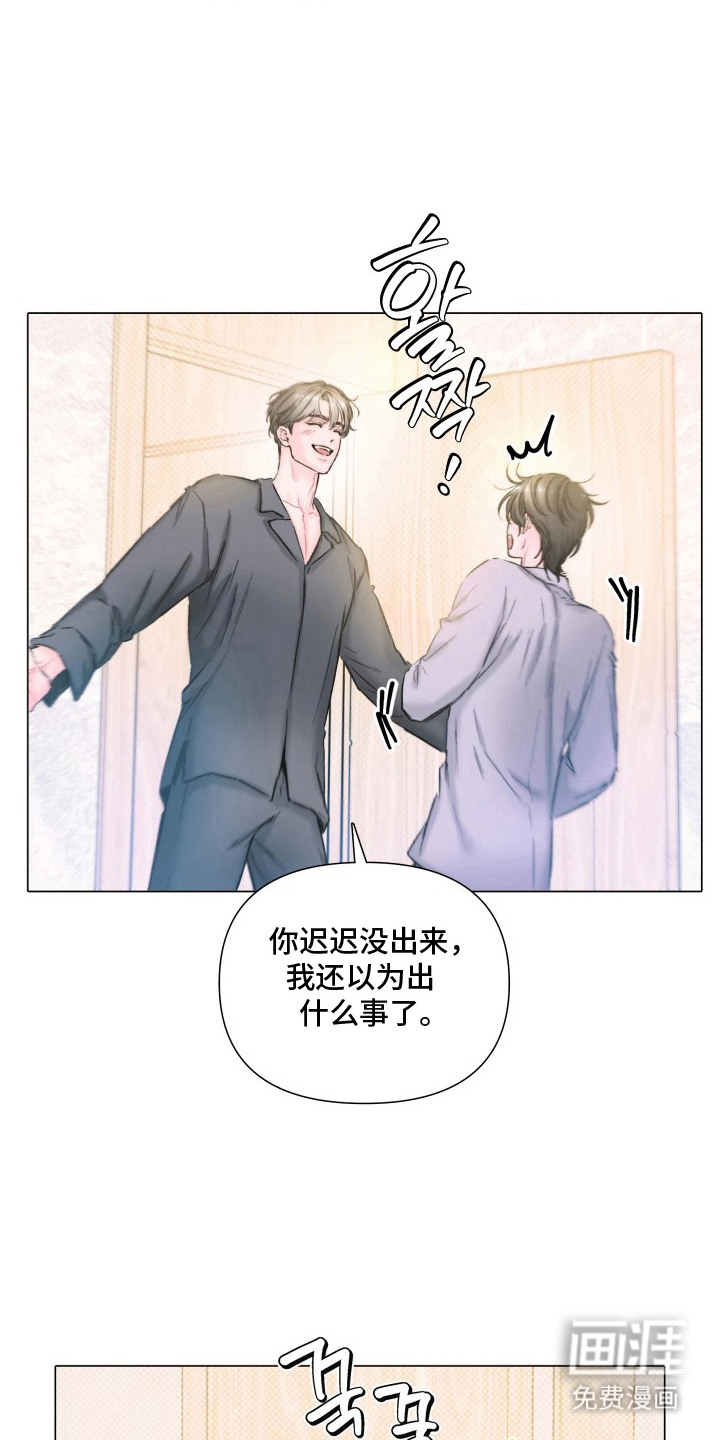 第13话14