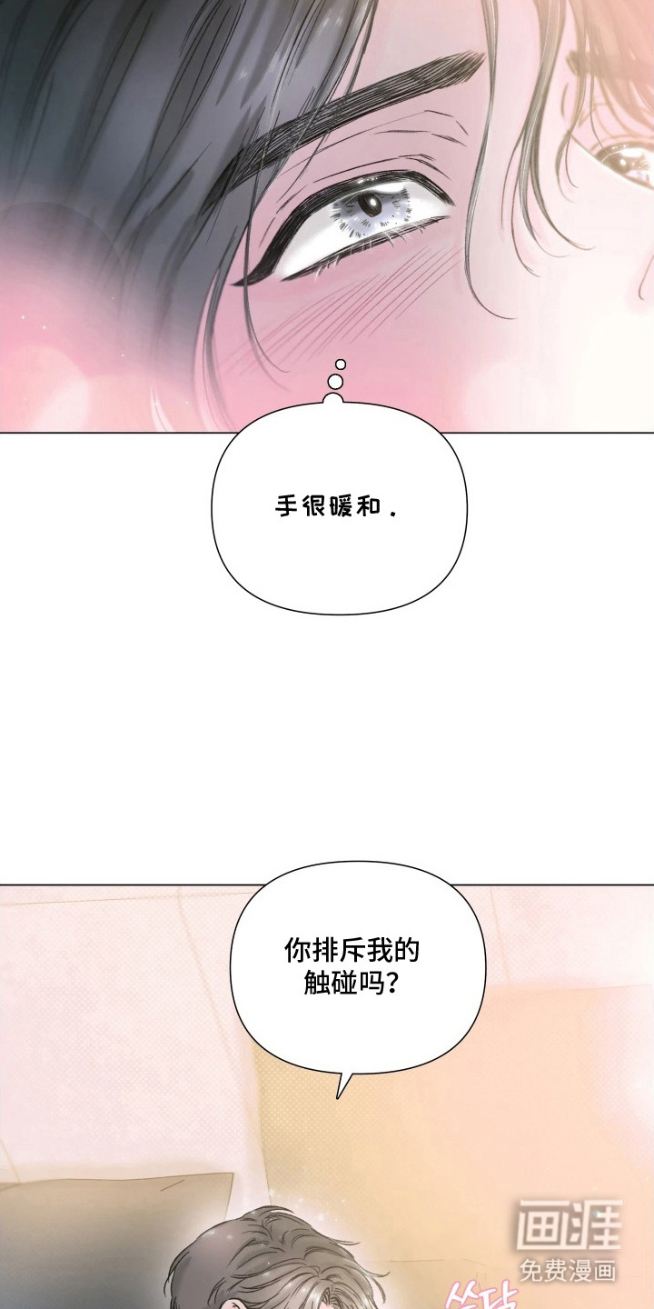 第12话15