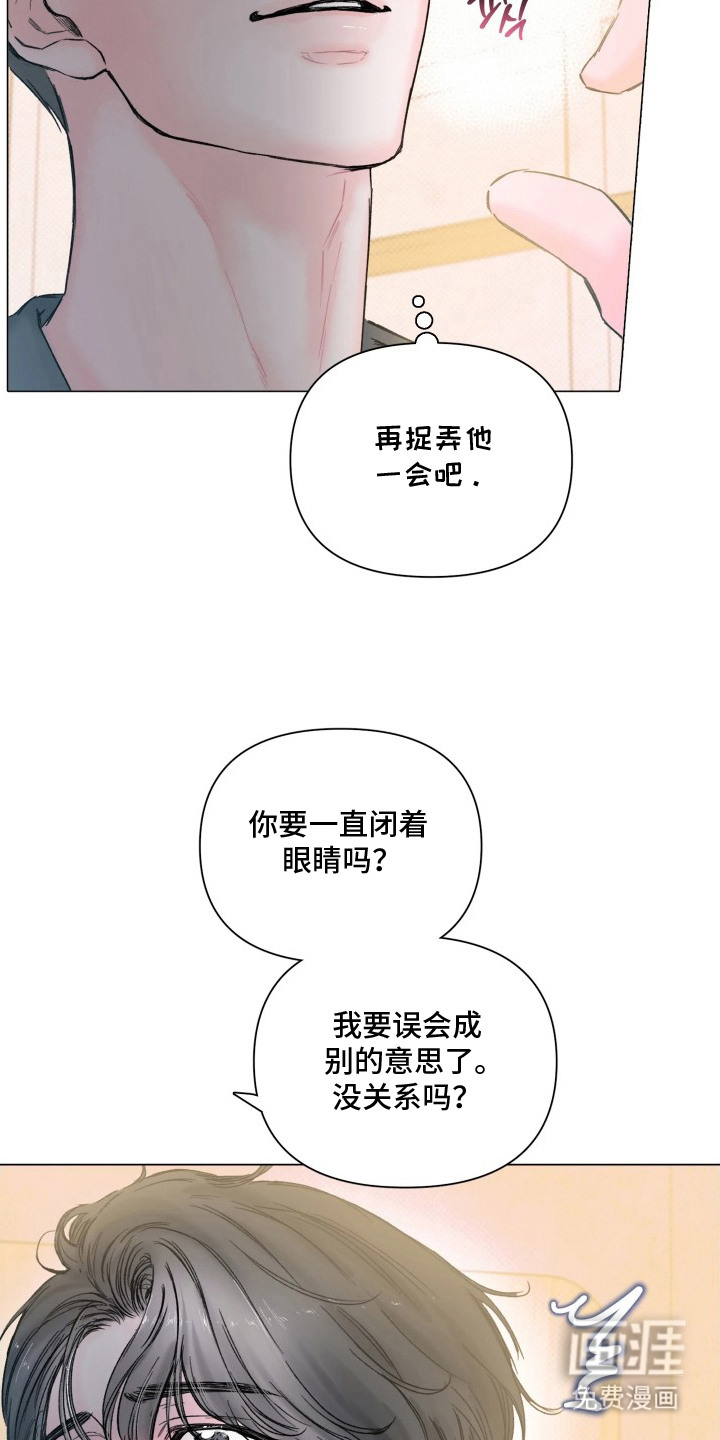 第11话11