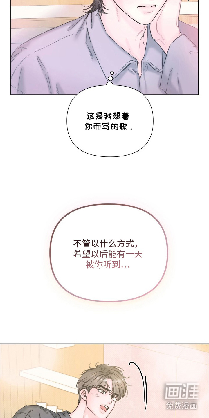 第11话2