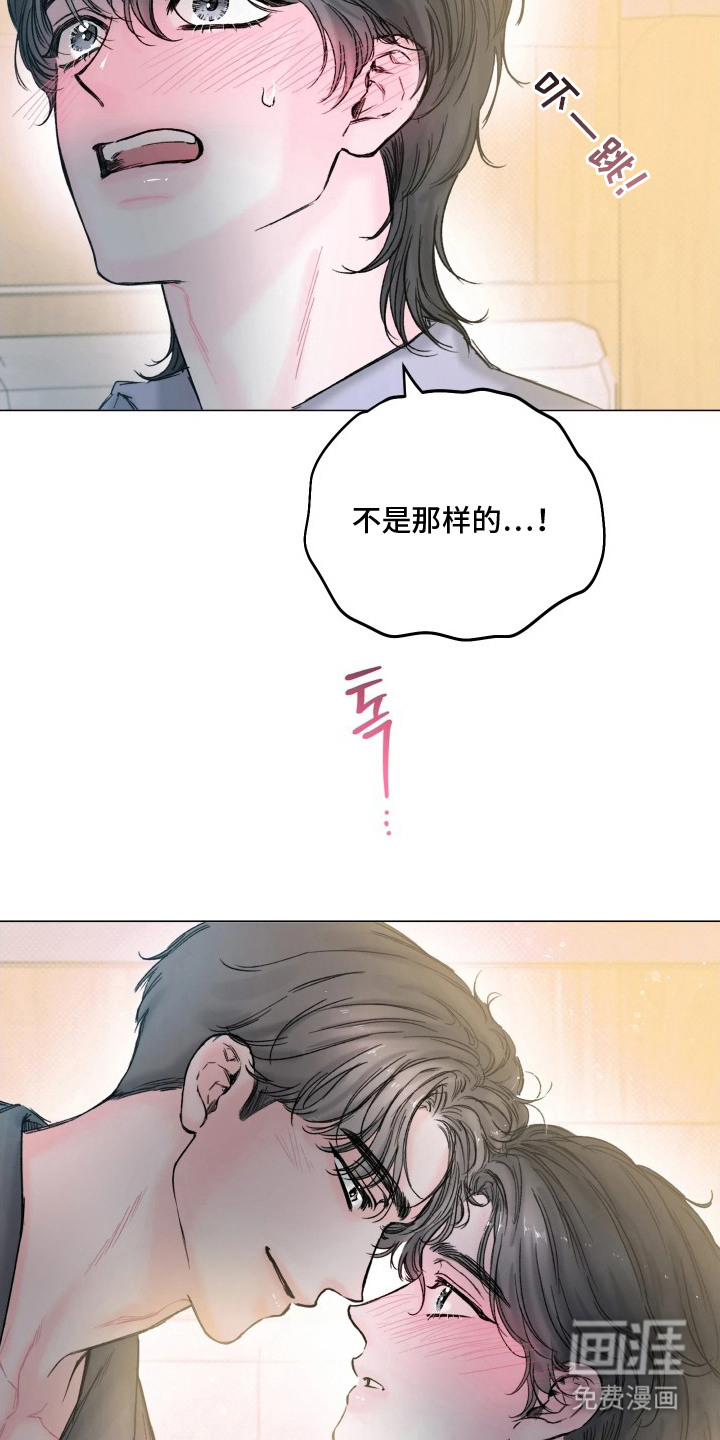第11话12