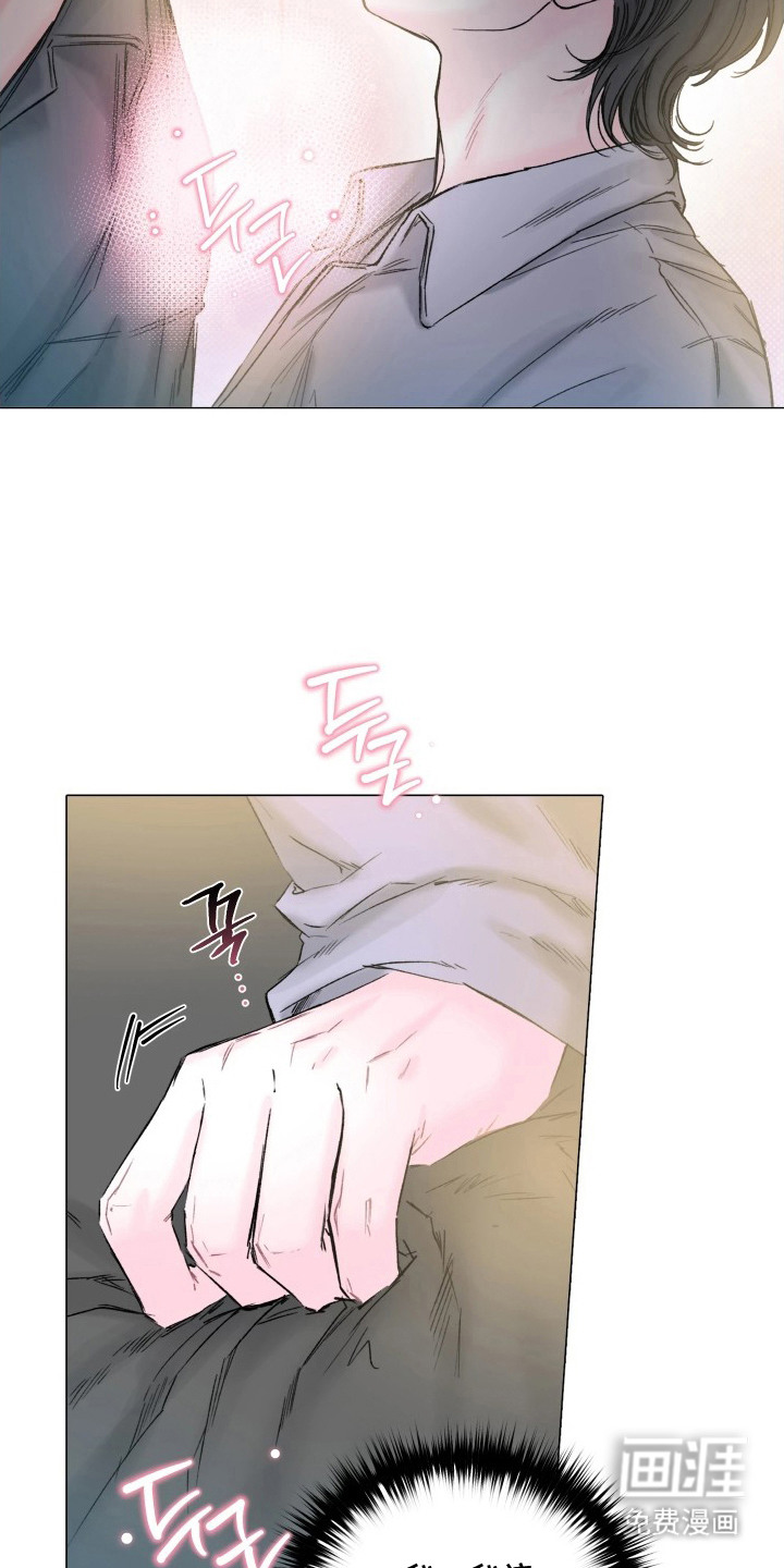 第11话13
