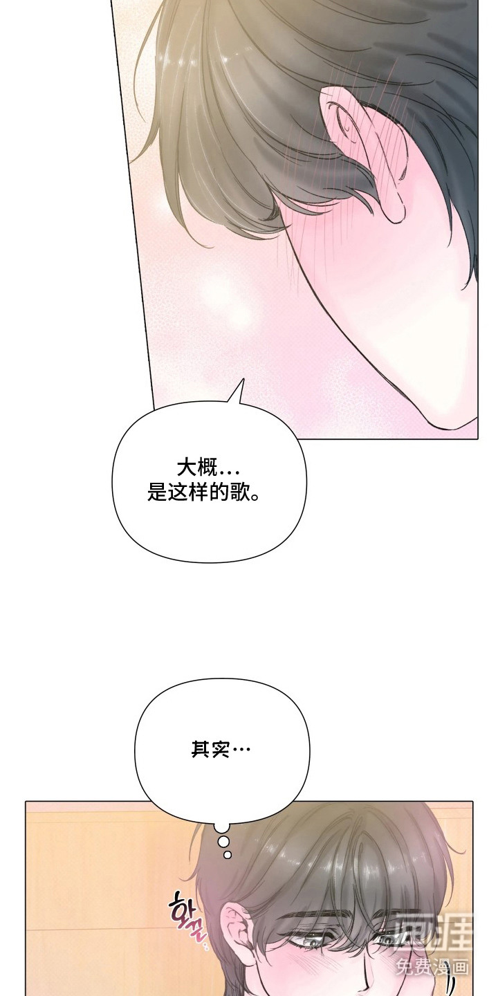 第11话1