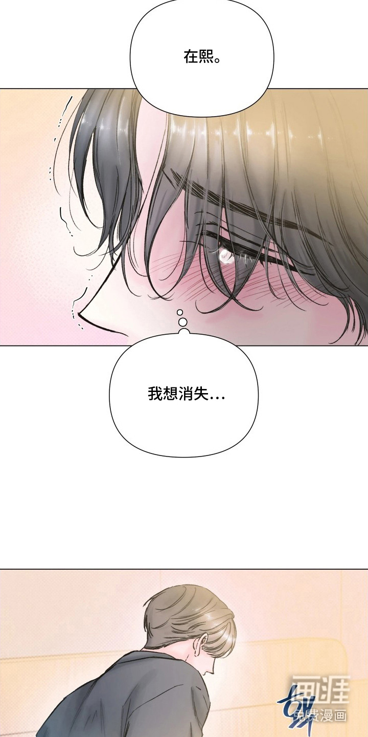第11话19
