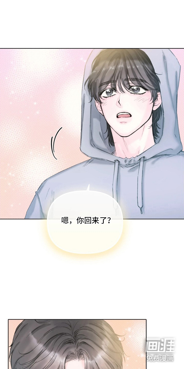 第9话2