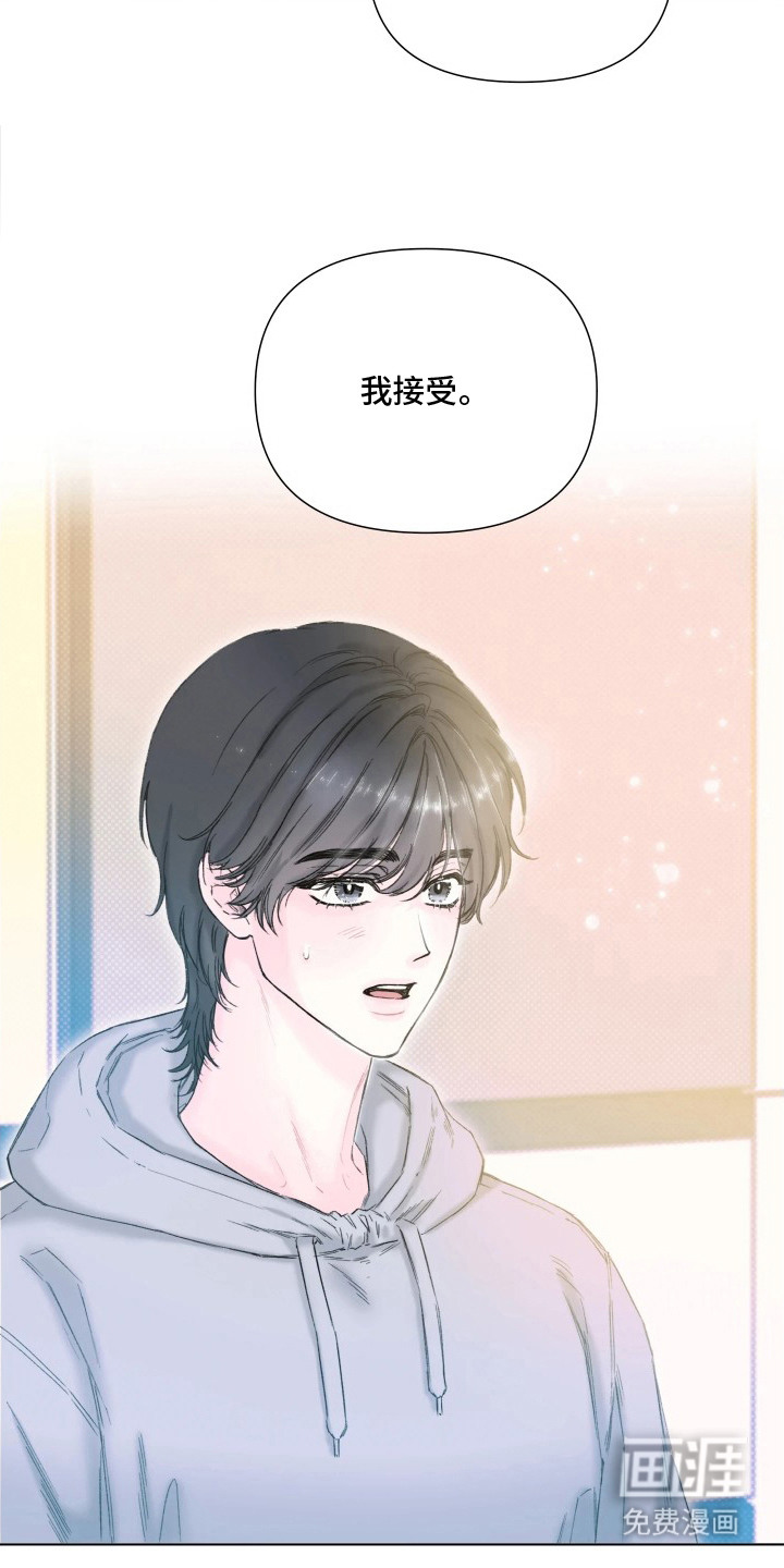 第9话18