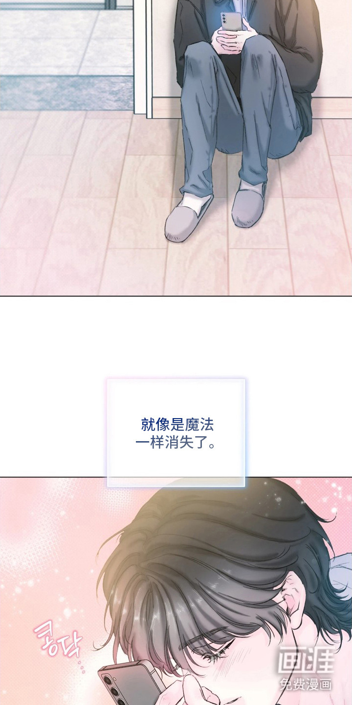 第8话21